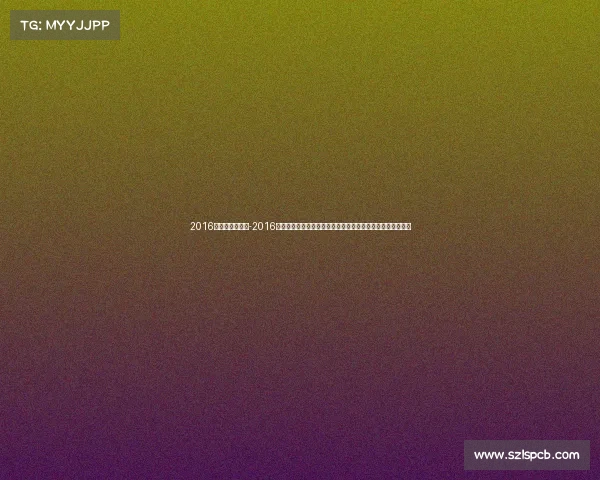 2016羽毛球赛事直播-2016羽毛球顶级赛事全球直播盛典实时见证激烈对决精彩不容错过 2016羽毛球赛事直播-2016羽毛球顶级赛事全球直播盛典实时见证激烈对决精彩不容错过