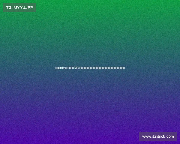 圣诞节nba赛事-圣诞节NBA赛事盛大开启巨星闪耀激情对决球迷共享篮球盛宴共度欢乐佳节时光