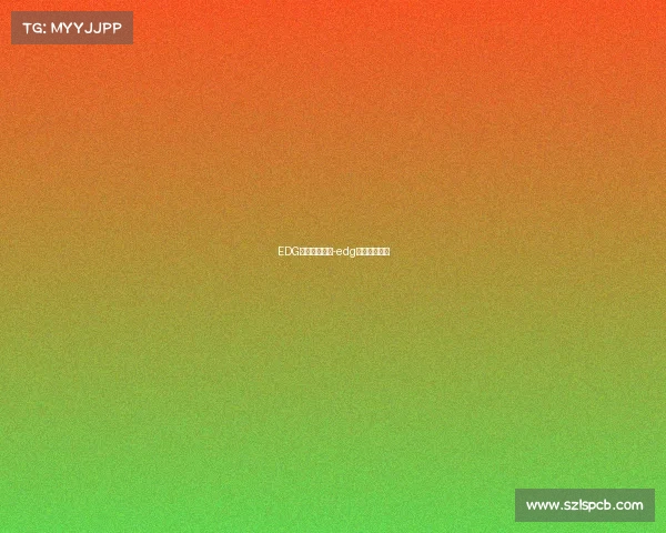 EDG电子竞技奥鹏-edg电竞学院官网