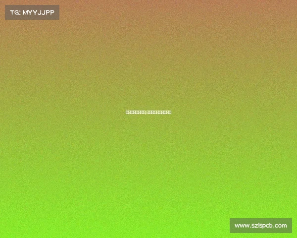 广物电子竞技学院;广物电子竞技学院官网